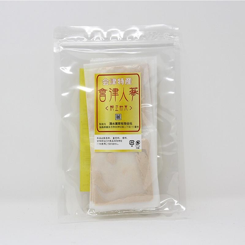 割り引き 清水薬草 會津人参 御種人参 薬用人参 高麗人参 朝鮮人参 純正粉末