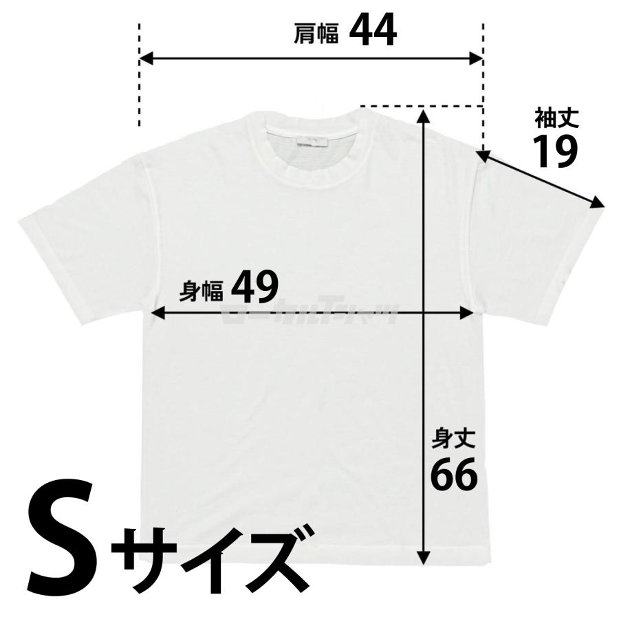 BAKACHINGA（バカチンガ）Tシャツ : LOCAL T-SHIRTS - 通販 - Yahoo