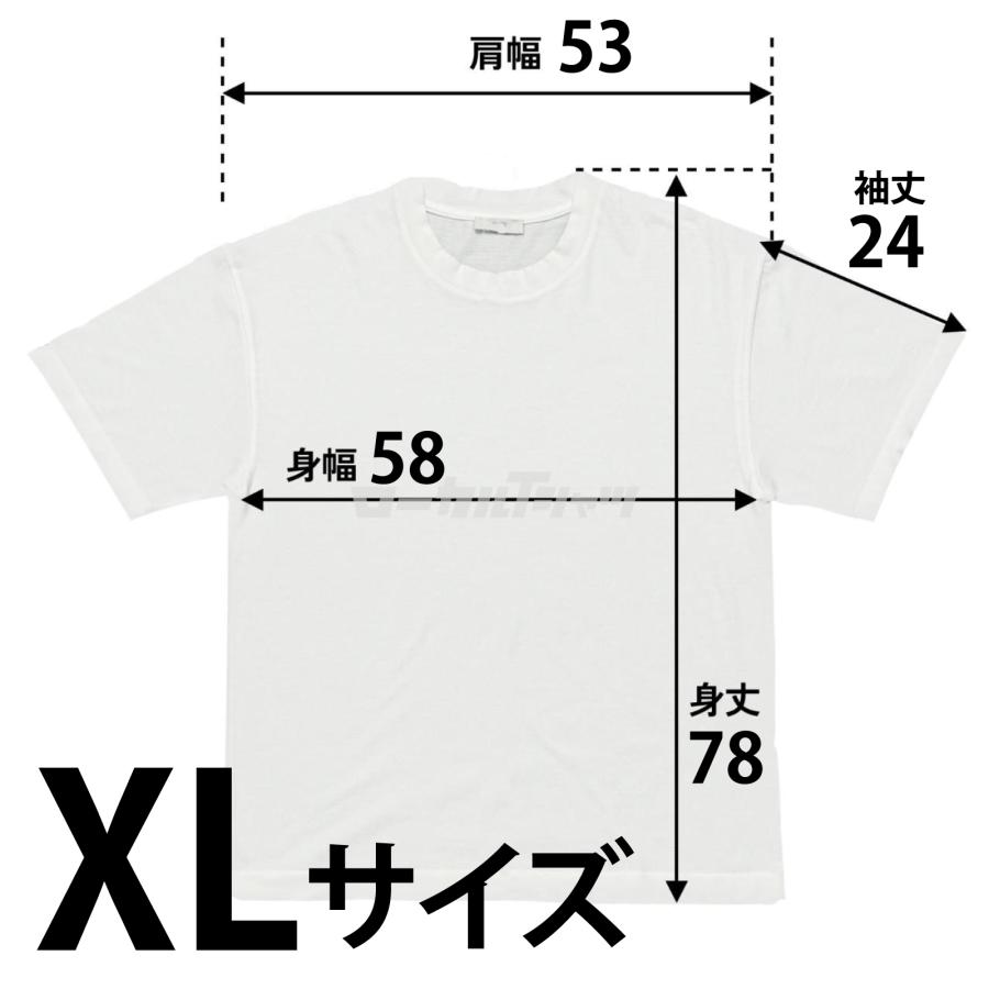BAKACHINGA（バカチンガ）Tシャツ : LOCAL T-SHIRTS - 通販 - Yahoo
