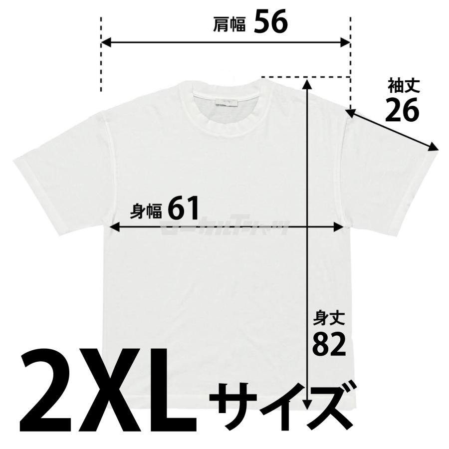 BAKACHINGA（バカチンガ）Tシャツ : LOCAL T-SHIRTS - 通販 - Yahoo