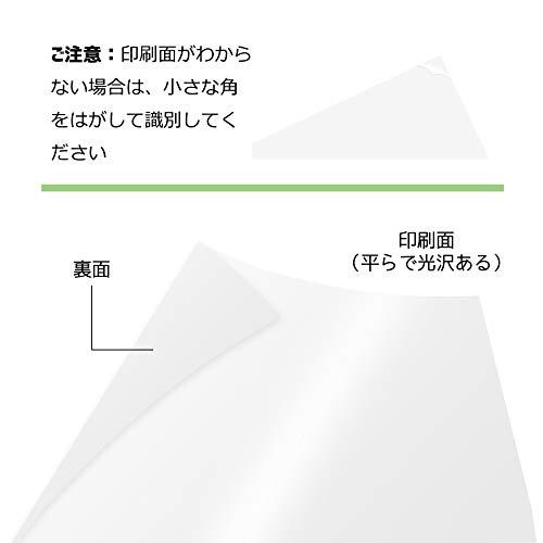 A Sub 水転写シート クリア 透明 インクジェット用 水転写デカール 10枚 水転写紙 Diy Masa07d276dc2f Quercus 通販 Yahoo ショッピング