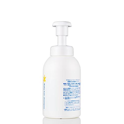 ベビーヘアシャンプー370ml|loccitane|02