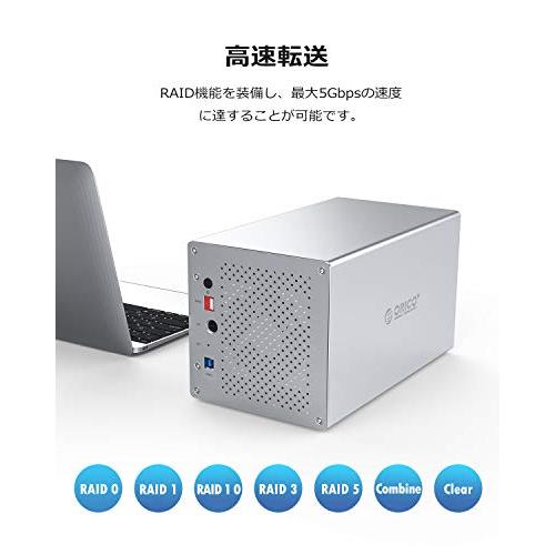 RAID機能装備] ORICO 3.5インチ HDDケース USB3.0接続 5台対応 合計