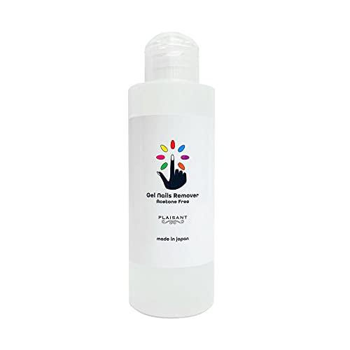 化粧品登録済 ジェルネイルリムーバー アセトンフリー 日本製 150ml 爪にやさしい ノンアセトン ネイルオフ 液体 150ml 単品 Masa2fbd9ba3a7 Quercus 通販 Yahoo ショッピング