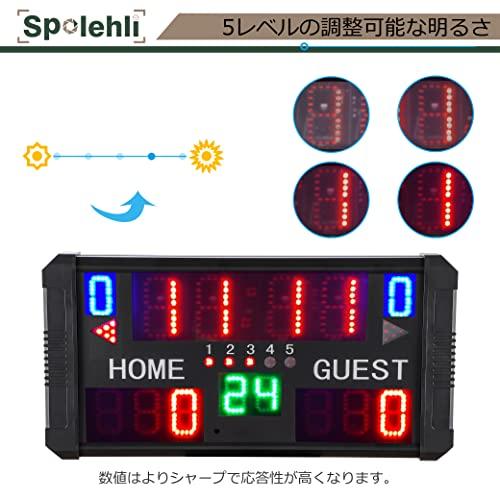 Spolehli LED 14桁スコアボード スポーツタイマー デジタル式 IP65防水 屋外用可能 壁取り付 電子得点板 ボールスコア 試合