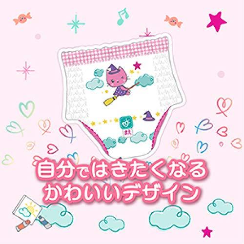 【パンツ ビッグサイズ】パンパース オムツ 肌へのいちばん おねえさん気分 (12~22kg) 26枚|loccitane|04