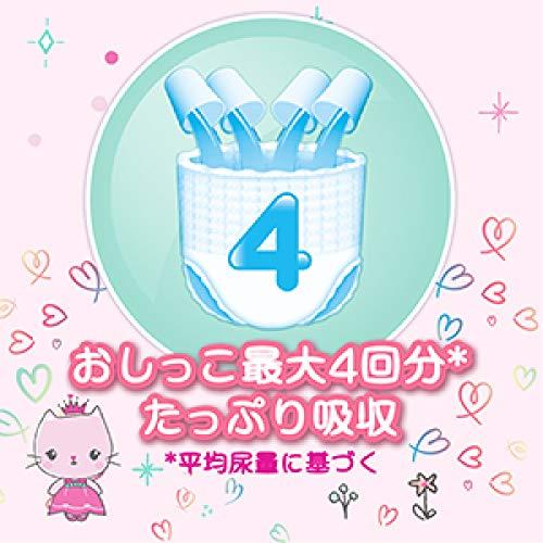 【パンツ ビッグサイズ】パンパース オムツ 肌へのいちばん おねえさん気分 (12~22kg) 26枚|loccitane|06
