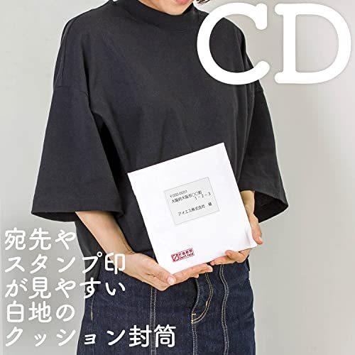 アイ・エス クッション封筒 CDサイズ 対応 白 100枚 CEN-CD-100|loccitane|03