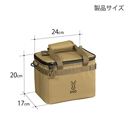 DOD(ディーオーディー) ソフトくらら(4) 4L 6缶サイズ 極厚断熱材 ソフトクーラーバッグ コンパクト 軽量 で扱いやすい CL1-91|loccitane|07