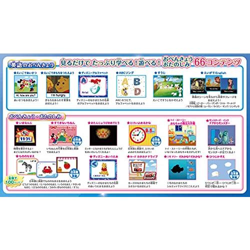 ディズニー ピクサーキャラクターズ セガトイズ Dream ドリームスイッチ2 Switch2 その他おもちゃ 若者の大愛商品 Themtransit Com