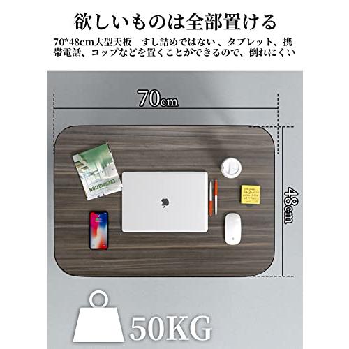 ローテーブル 幅70×奥行48×高さ31cm 折りたたみテーブル ベッドテーブル 折り畳みデスク ラップデスク PCテーブル ノートパソコンデス|loccitane|02