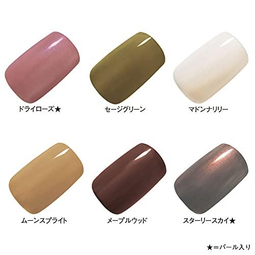 Orbis オルビス オルビス ネイルポリッシュ セージグリーン マニキュア ネイルカラー 2 セージグリーン 1個 X 1 Masa9d9b Quercus 通販 Yahoo ショッピング