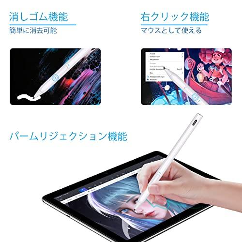 ランキングTOP10MILPROX Surface用タッチペン 4096段階筆圧 パーム