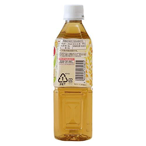 【ケース販売】ピジョン ベビー麦茶 500ml×24本 国産茶葉使用|loccitane|02