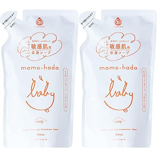 まも肌 ベビー泡ソープ 詰替用 350ml 2個セット 全身泡ソープ 無添加 ボディソープ ベビー 赤ちゃん キッズ ママ 子供用 敏感肌用 高 Masad5a6b0b08f Quercus 通販 Yahoo ショッピング