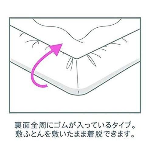 敷布団カバー セミダブル ワンタッチシーツ グレー 無地 洗い替え 防ダニ 通気吸湿 フィットシーツ 柔らかい|loccitane|07