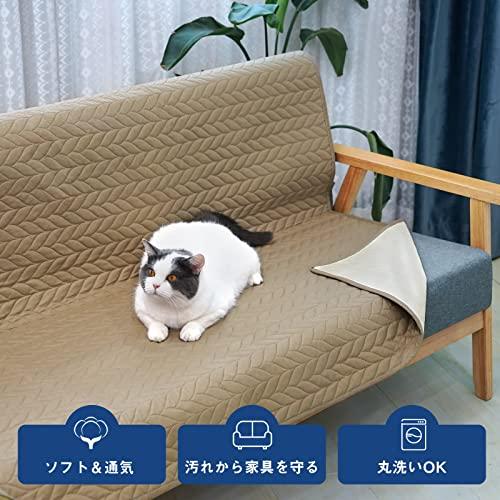 防水カバー ベッド ソファー 防水シーツ 大判 シングル ダブル ベッド 犬 猫用 おしっこシート ベビー 赤ちゃん おねしょシーツ 介護シーツ|loccitane|04