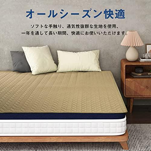 防水カバー ベッド ソファー 防水シーツ 大判 シングル ダブル ベッド 犬 猫用 おしっこシート ベビー 赤ちゃん おねしょシーツ 介護シーツ|loccitane|06