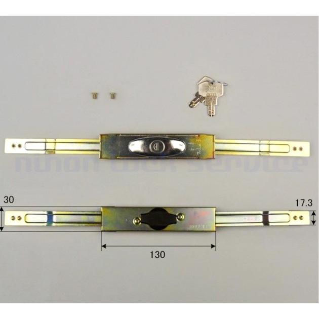 三和 新型 ディンプルキー シャッター錠  KS29 （鍵穴縦) |  | 01