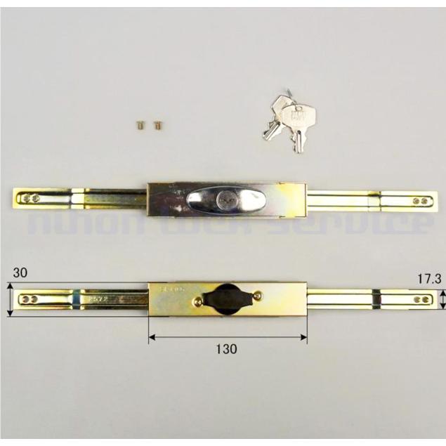 三和 新型 シャッター錠 (ピンシリンダー)  KS25 タイプ（鍵穴横） |  | 01