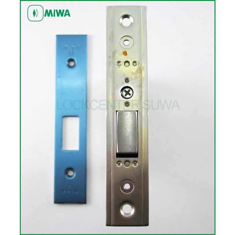 MIWA ロック DZケース バックセット51MM | 美和ロック | 01