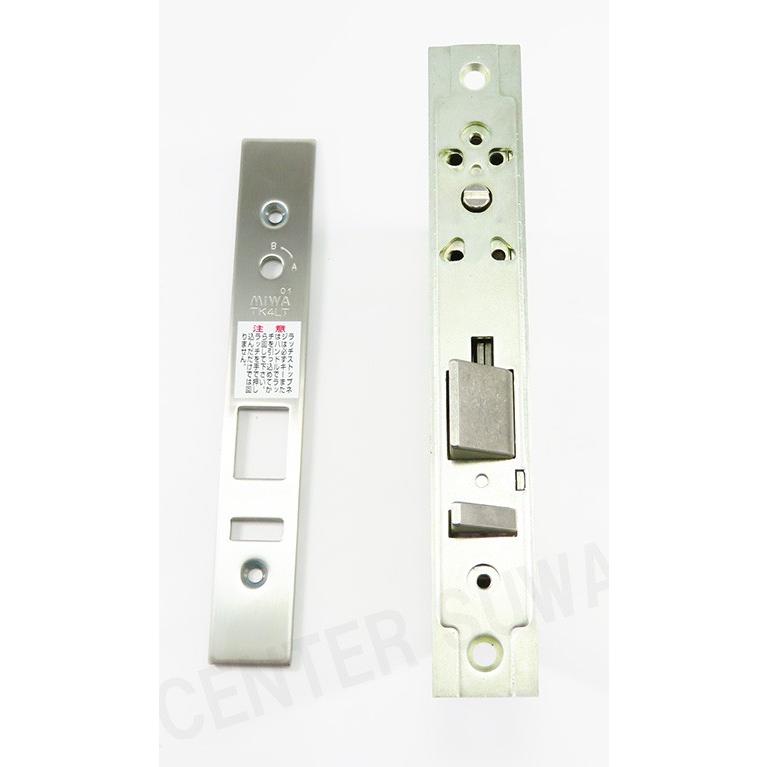 MIWA ロック TK4LT ランダムテンキーロック用 自動施錠型 錠ケース バックセット64MM | 美和ロック | 02