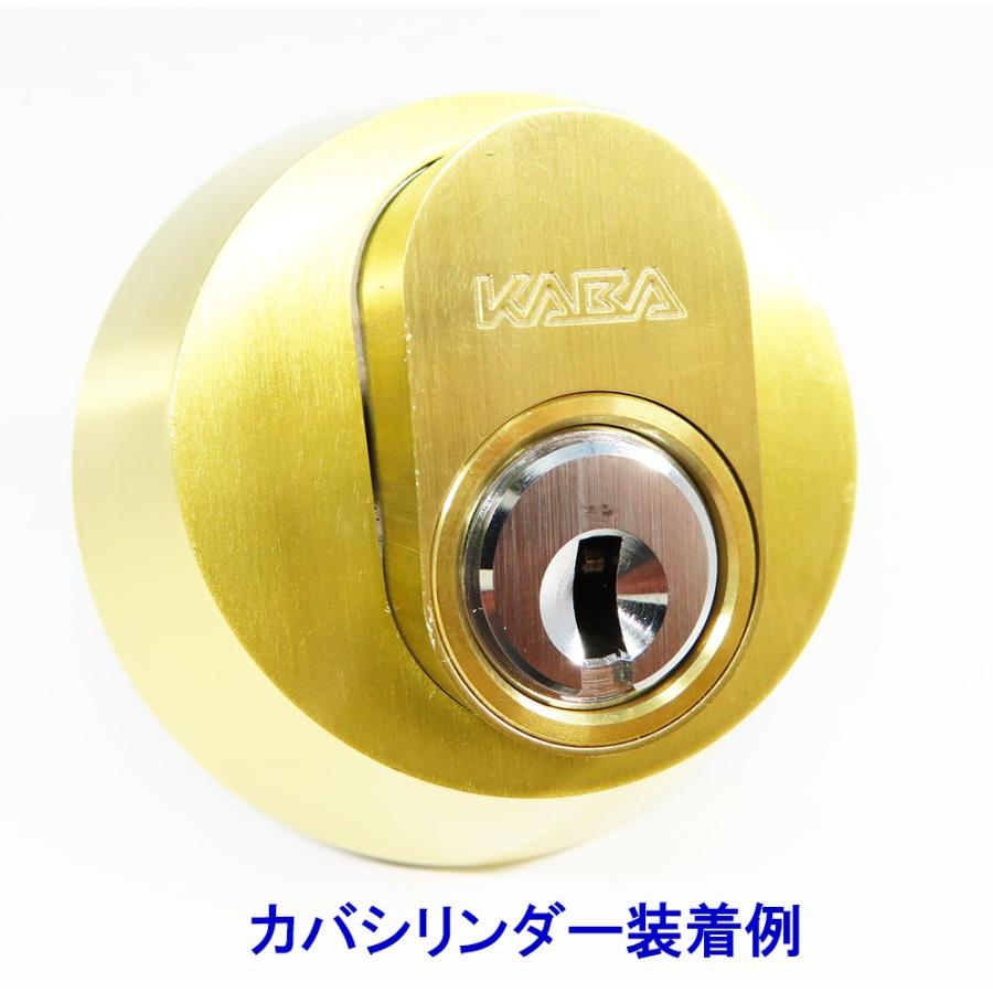 ASSA シリンダーリング・サムターンセット 8765錠ケース用 ゴールド色 | ABLOY | 03