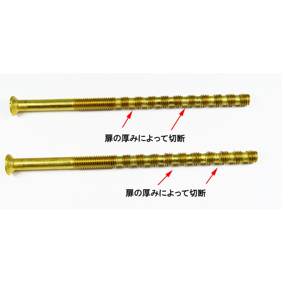 ASSA シリンダーリング・サムターンセット 8765錠ケース用 ゴールド色 | ABLOY | 04