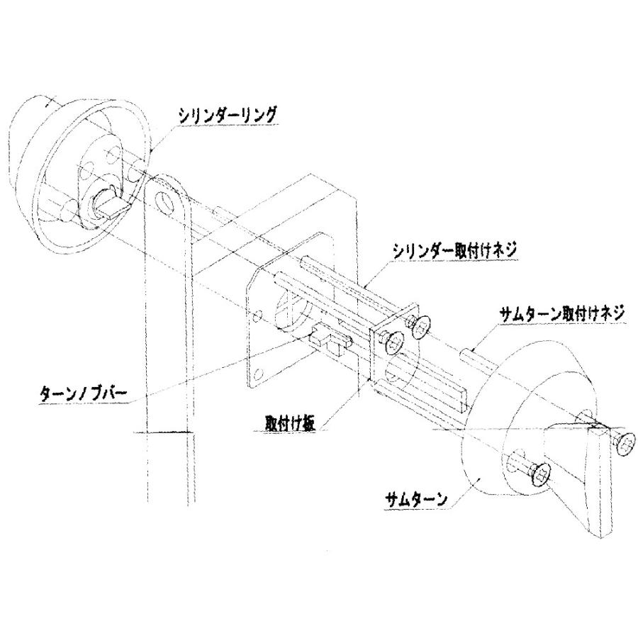 ASSA シリンダーリング・サムターンセット 8765錠ケース用 ゴールド色 | ABLOY | 05