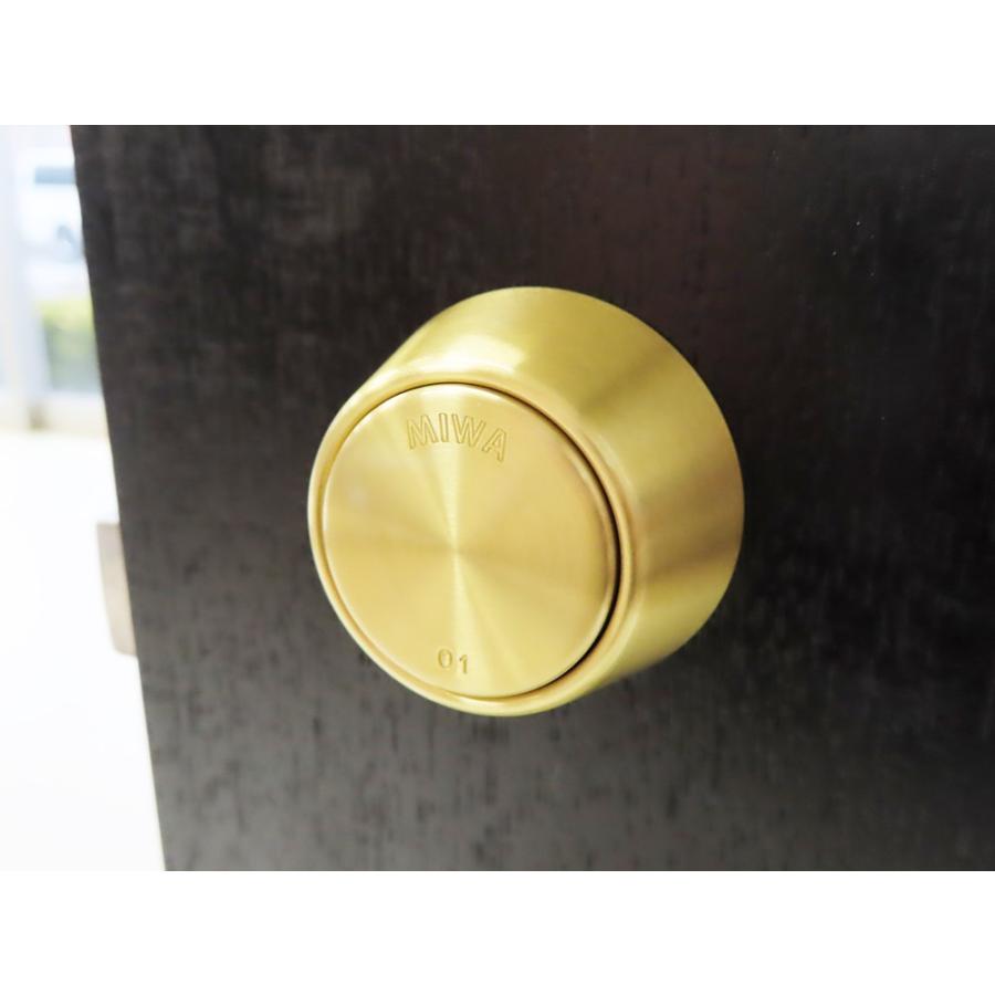MIWA LA DA用 ダミーシリンダー BS色 | 美和ロック