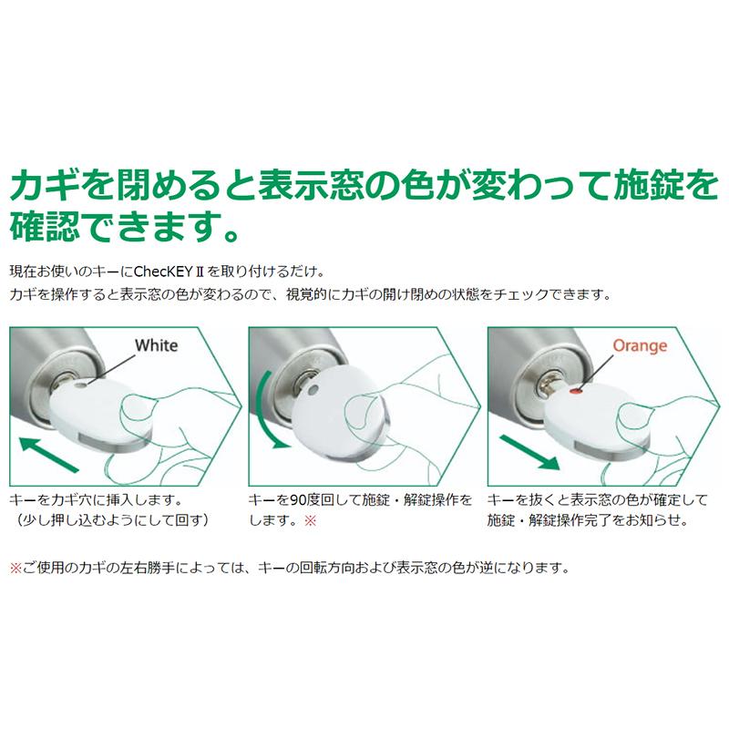 専用　確認用2 LEDセンサーライト 2灯｜RL165Y2 07-8892｜通販ならオーム電機