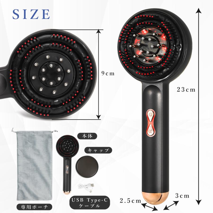 ヘッドスパEMS 電気ブラシ 頭皮ケア デバイス LED光＆EMS微振動搭載