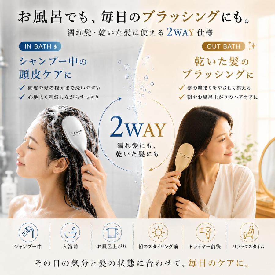 爆買いウルトラセール限定価格》2025ビューティーアワード受賞
