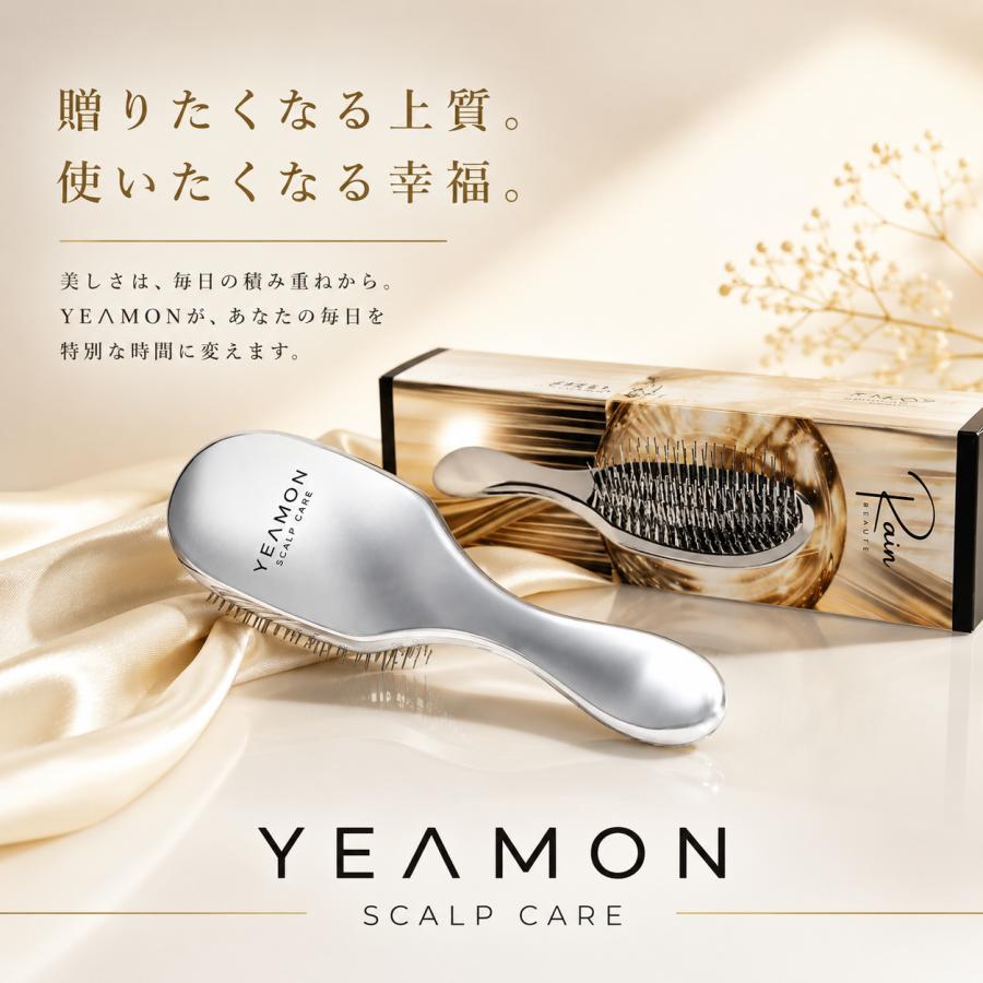 Mous. スカルプブラシ ホワイト 2025ビューティーアワード受賞商品】スカルプモイストブラシ