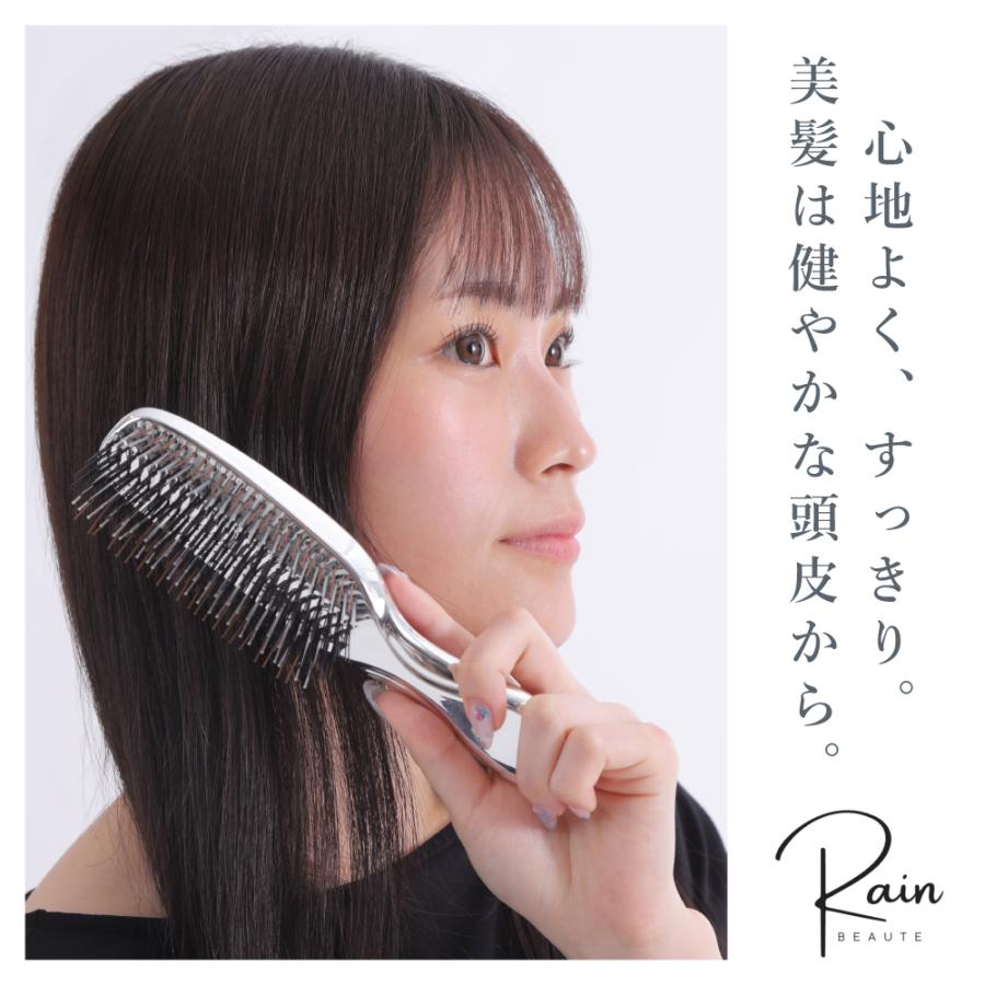 フリーリア　スカルプブラシ スカルプモイストブラシ rainbeaute スカルプブラシ ヘアブラシ シャン