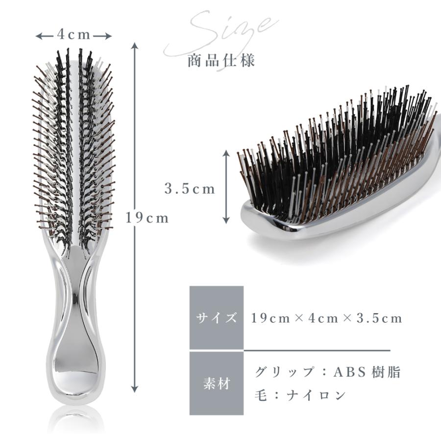 2025ビューティーアワード受賞商品】スカルプモイストブラシ