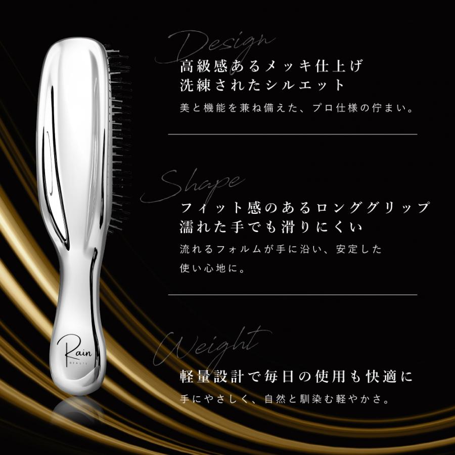 2025ビューティーアワード受賞商品】スカルプモイストブラシ