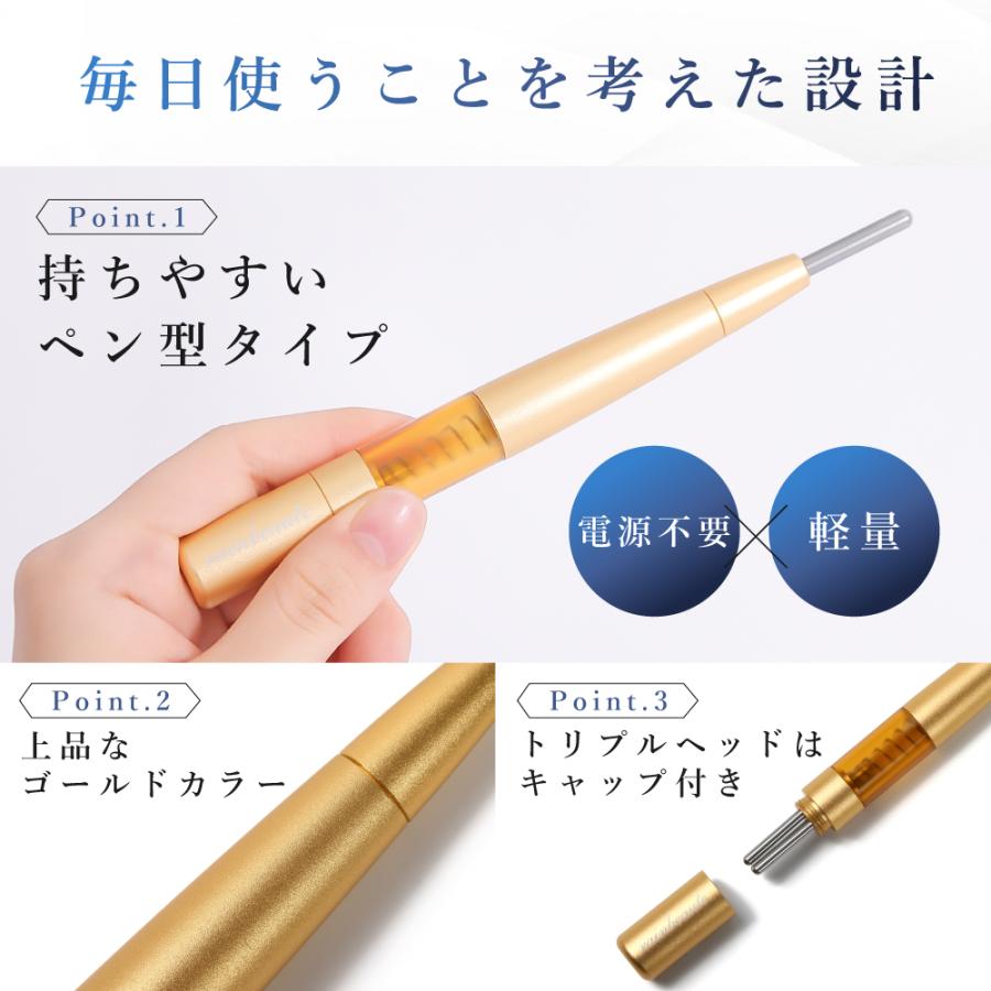 フェイスショットプロ Faceshotpro ポスポス 全身ケア ペン型 ツボ押し