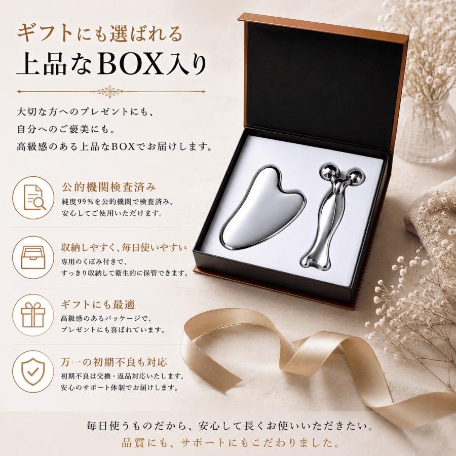 テラヘルツマット300g カッサ　ローラー 楽天市場】テラヘルツ ローラー付カッサ テラヘルツカッサ カッサ かっ