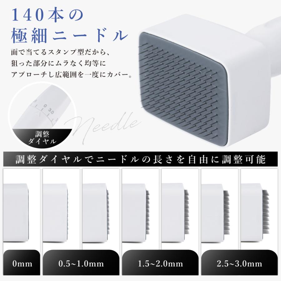 医療機器】 スカルプダーマノヴァEX ダーマスタンプ ニードル 針長0