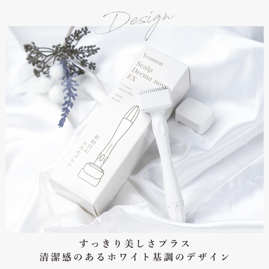 医療機器】 スカルプダーマノヴァEX ダーマスタンプ ニードル 針長0