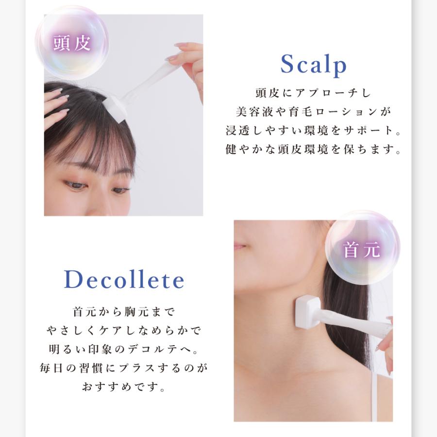 医療機器】 スカルプダーマノヴァEX ダーマスタンプ ニードル 針長0