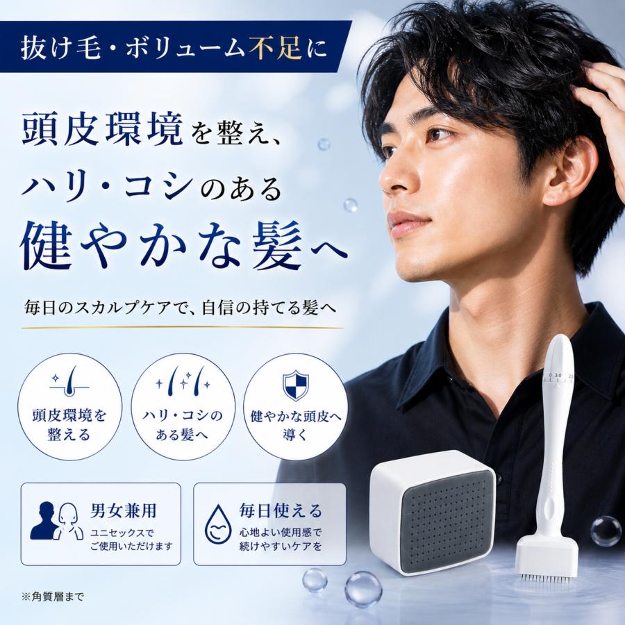 ダーマ ナリス 10点セット コンク 10％OFF(本体10％OFF): その他 / ナリスオンラインストア , 公式