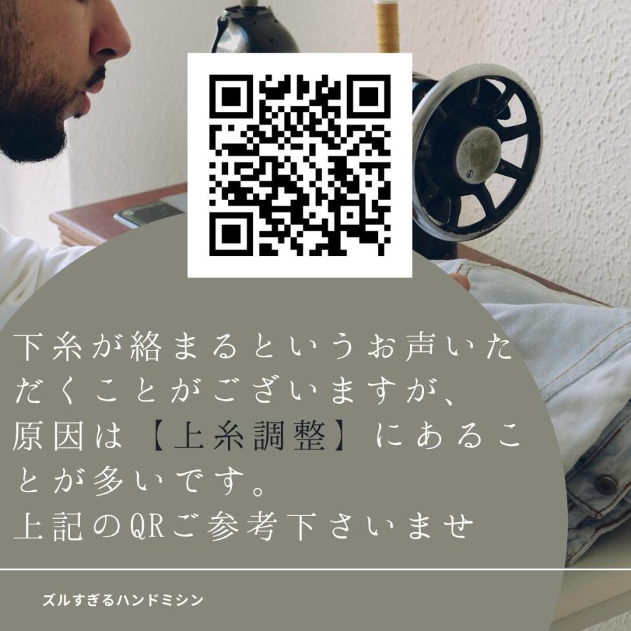 ＼ハンドミシン部門ランキング1位／ハンドミシン職人ユーチューバー監修 ハンドミシン電動 ハンディミシン コンパクト 日本語説明書付属 ハンドミシン ミシン |  | 14