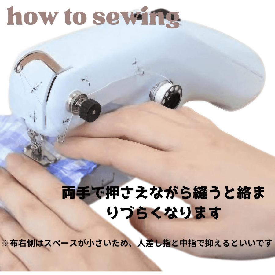 セット】JUKI ミシン ロックミシン 文化服装学院テキスト