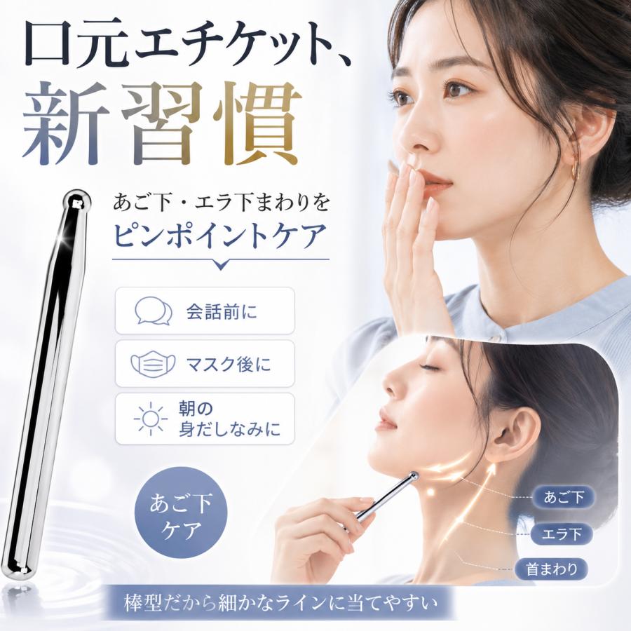 テラヘルツかっさ 公的機関認証 雑誌掲載 かっさ テラヘルツ純度99.9