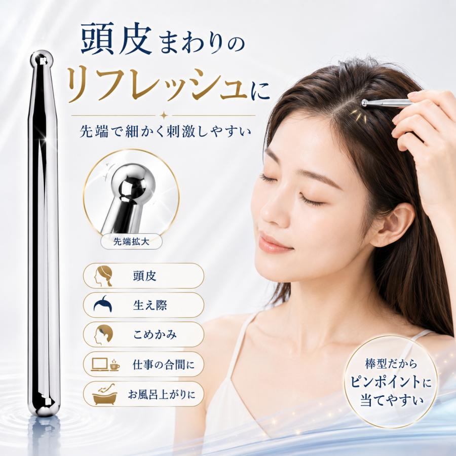テラヘルツかっさ 公的機関認証 雑誌掲載 かっさ テラヘルツ純度99.9