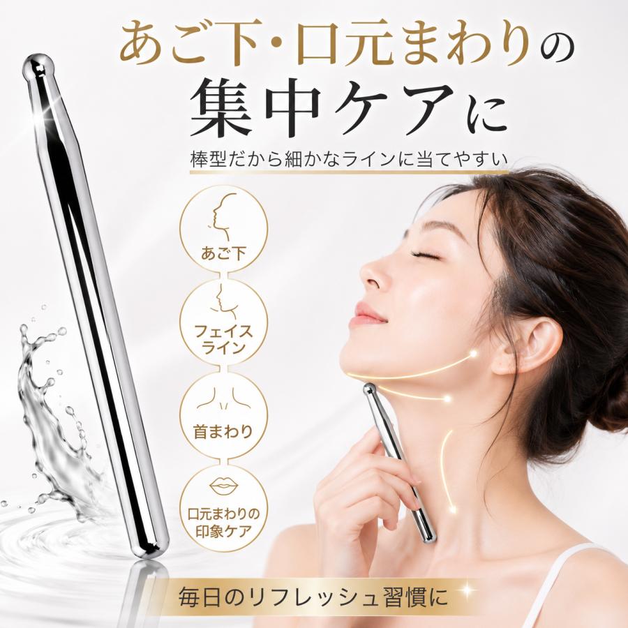 challenge様おまとめ高純度テラヘルツマッサージ棒高純度かっサプレート Amazon | カッサ かっさプレート 高純度テラヘルツ 顔 ボディ用 頭皮