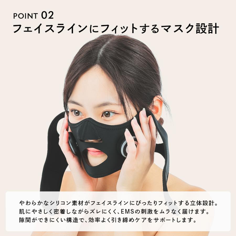 美顔器 ems 日本ジェルセット フェイスケア 小顔ベルト 小顔美顔器 ems EMSで小顔実感／小顔EMS美顔器 EMSフェイス用EMS フェイスリフト
