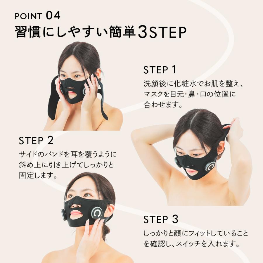 EMS美顔器 美顔ローラー 小顔 リフトケア フェイス＆ボディー用 男女兼用 EMSで小顔実感／小顔EMS美顔器 EMSフェイス用EMS フェイスリフト